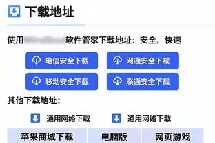 龙记：布鲁斯-布朗、沃拉、小刘易斯今日将完成猛龙首秀