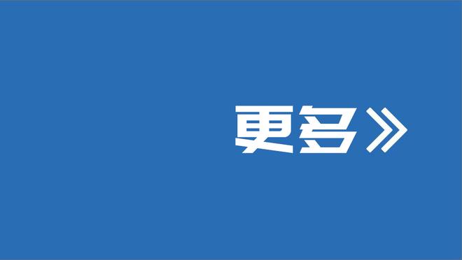 美记：独行侠是西卡潜在下家 筹码或含小哈达威格林霍姆斯&首轮