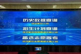 ?利物浦祝苏亚雷斯37岁生日快乐，红军生涯133场82球46助攻