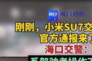 阿根廷vs乌拉圭半场仅3人射正：梅西、罗梅罗、阿劳霍（进球）